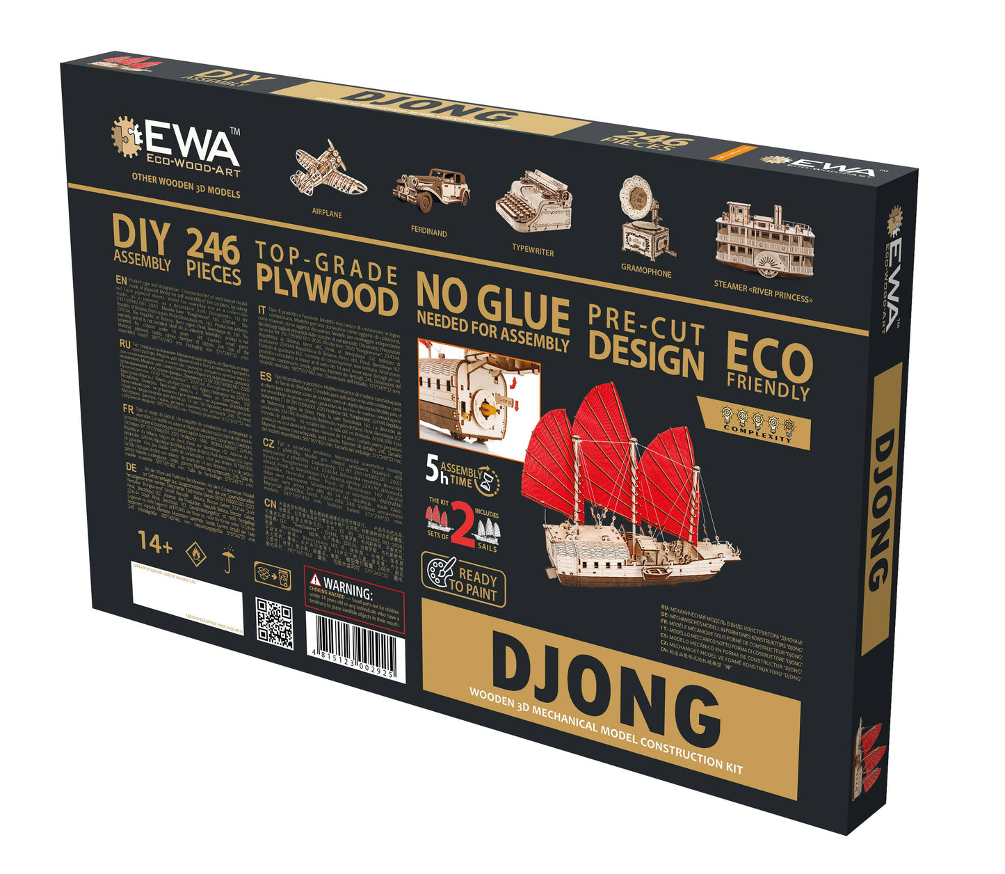 EWA Djong Mechanical Wooden Boat Model