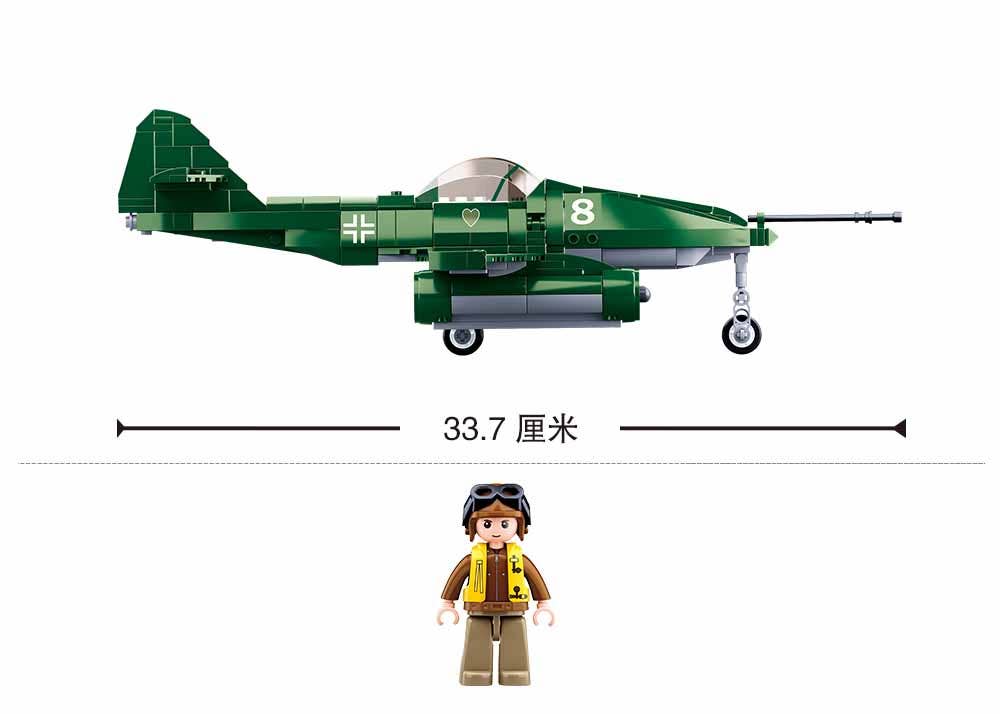 Sluban ME-262 Fighter Plane Building Brick Set
