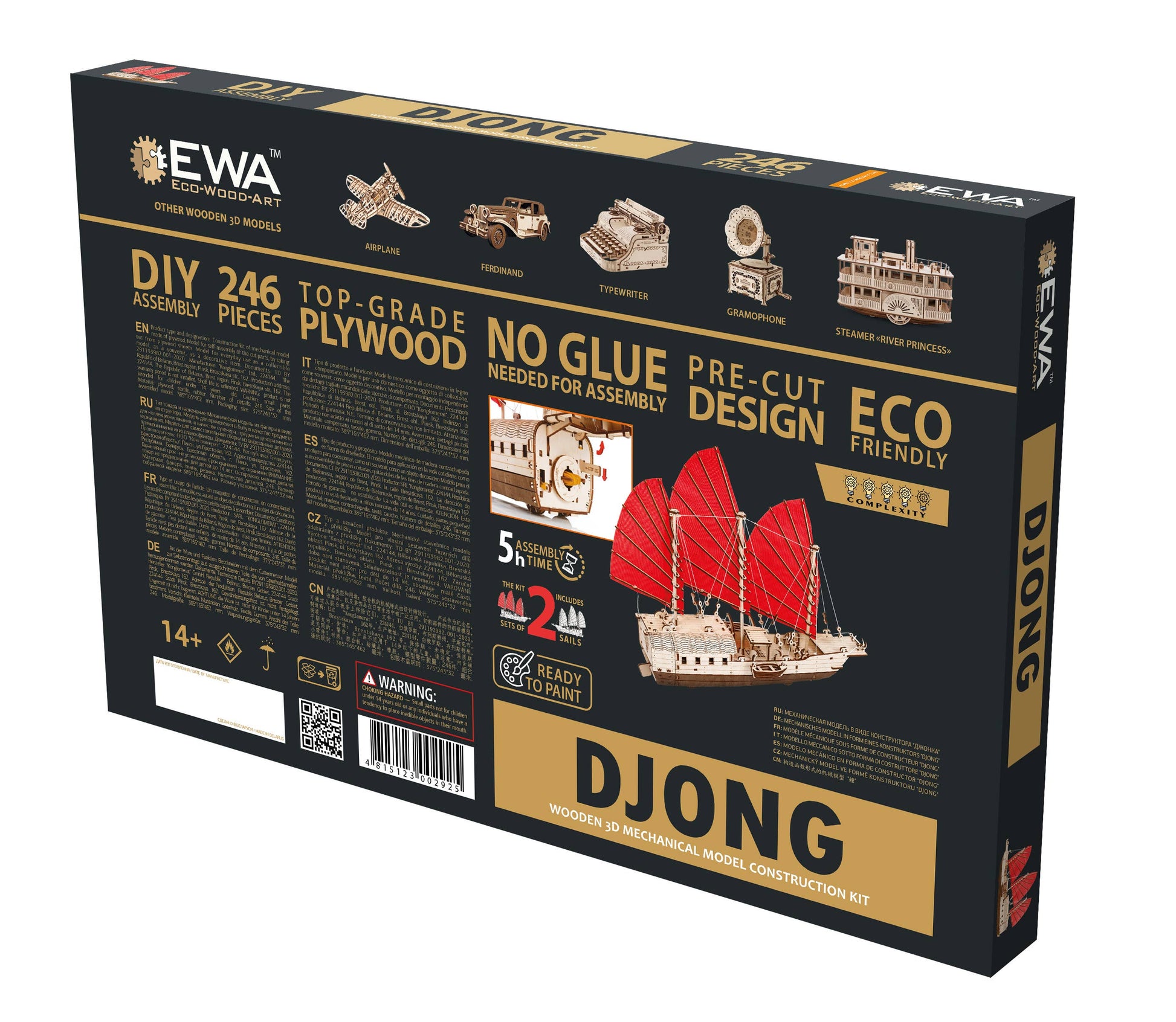 EWA Djong Mechanical Wooden Boat Model
